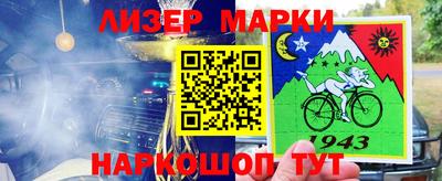 бутират Новодвинск