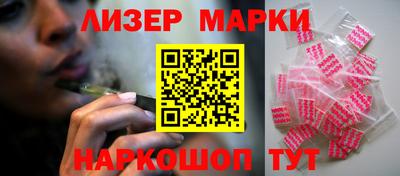 прущие крисы Новозыбков