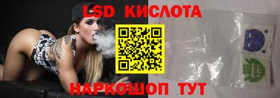 винт Новокубанск