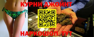 винт Новокубанск
