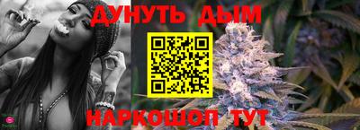 винт Новокубанск