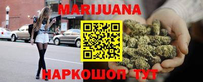 прущие крисы Новозыбков