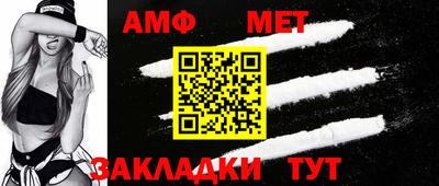 бутират Новодвинск