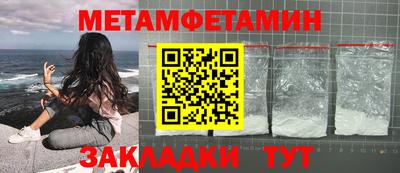 ешки Нягань