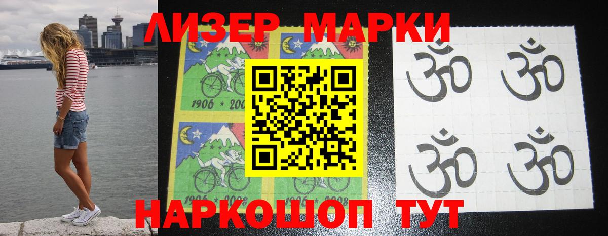 Сердобск  ЛСД экстази ecstasy  Вход с VPN  LSD-25 экстази  mega маркетплейс  Лсд 25 экстази ecstasy 